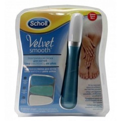 Pack Velvet Smooth Llima Elec. Ungles + Oli Hidratant 7,5ML